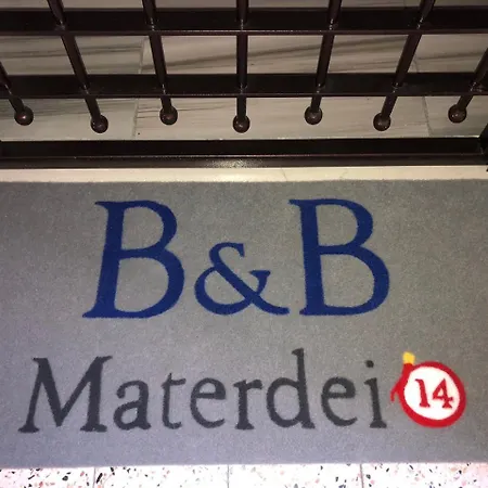 Materdei 14 Napoli